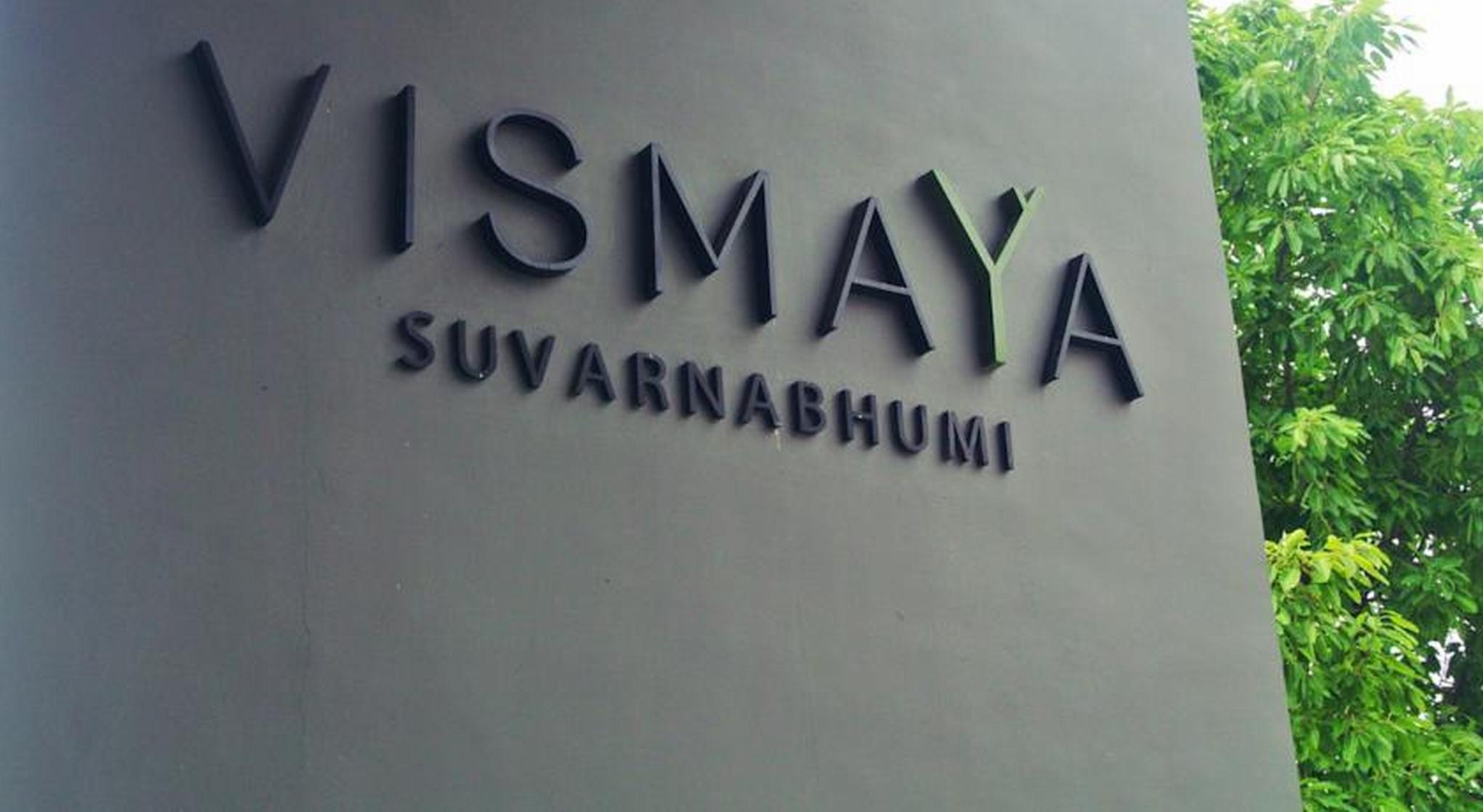 Vismaya Suvarnabhumi Hotel Bangkok Exterior photo